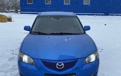 Mazda 3, 2006 год, 390 000 рублей, 1 фотография