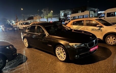 BMW 7 серия, 2008 год, 1 649 000 рублей, 1 фотография