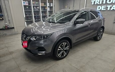 Nissan Qashqai, 2021 год, 2 349 000 рублей, 1 фотография