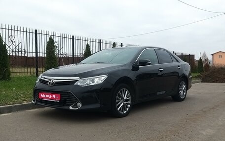 Toyota Camry, 2016 год, 2 400 000 рублей, 1 фотография