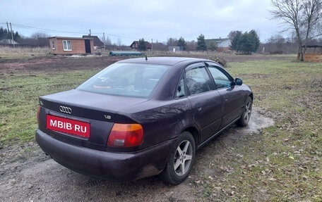 Audi A4, 1995 год, 350 000 рублей, 5 фотография