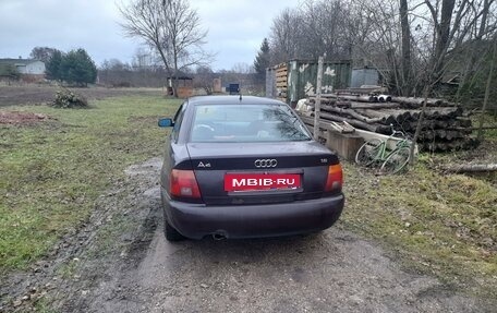 Audi A4, 1995 год, 350 000 рублей, 4 фотография