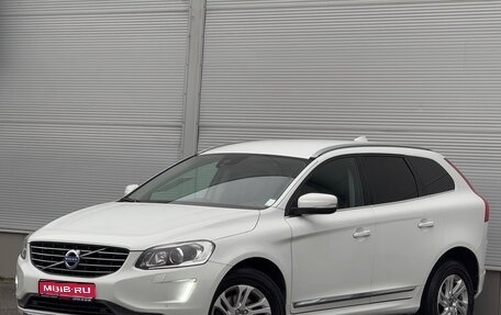 Volvo XC60 II, 2017 год, 2 385 000 рублей, 1 фотография