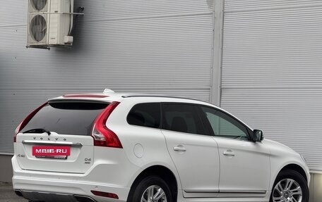 Volvo XC60 II, 2017 год, 2 385 000 рублей, 2 фотография