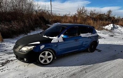 Mazda 3, 2004 год, 199 000 рублей, 1 фотография