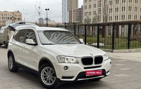 BMW X3, 2014 год, 2 450 000 рублей, 1 фотография