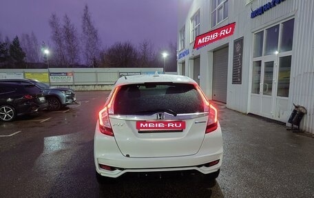 Honda Fit III, 2015 год, 1 280 000 рублей, 2 фотография