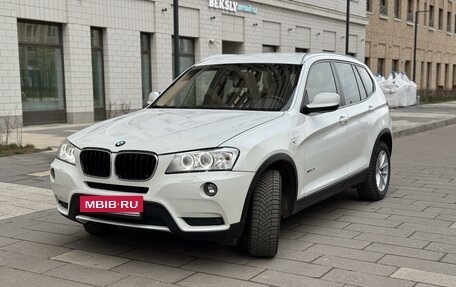 BMW X3, 2014 год, 2 450 000 рублей, 7 фотография