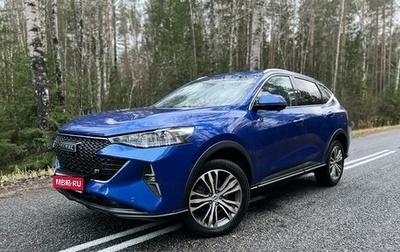 Haval F7 I, 2022 год, 2 499 000 рублей, 1 фотография