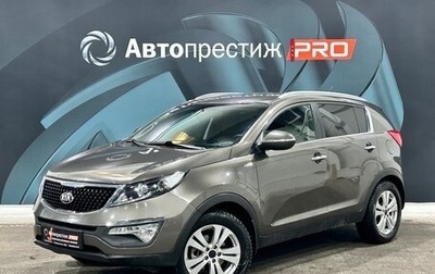 KIA Sportage III, 2014 год, 1 480 000 рублей, 1 фотография