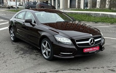 Mercedes-Benz CLS, 2013 год, 2 650 000 рублей, 1 фотография