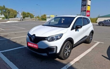 Renault Kaptur I рестайлинг, 2019 год, 1 375 000 рублей, 1 фотография