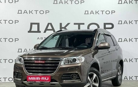 Haval H6, 2018 год, 1 490 000 рублей, 1 фотография