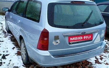 Ford Focus IV, 2004 год, 265 000 рублей, 7 фотография