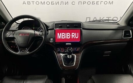 Haval H6, 2018 год, 1 490 000 рублей, 7 фотография