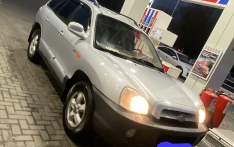 Hyundai Santa Fe Classic, 2008 год, 635 000 рублей, 3 фотография