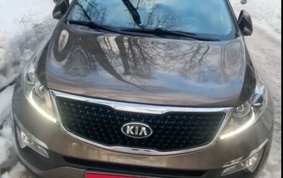 KIA Sportage III, 2015 год, 1 830 000 рублей, 1 фотография