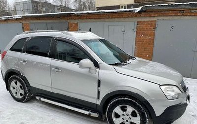 Opel Antara I, 2007 год, 835 000 рублей, 1 фотография