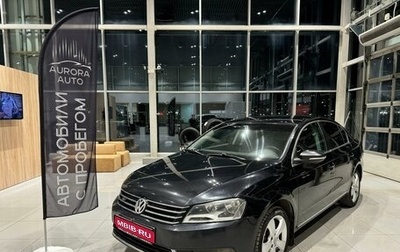 Volkswagen Passat B7, 2011 год, 950 000 рублей, 1 фотография