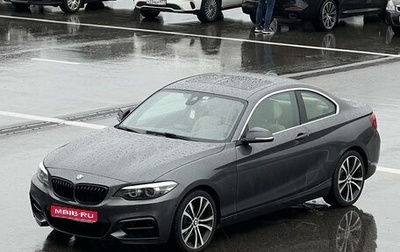 BMW 2 серия F22, 2019 год, 3 500 000 рублей, 1 фотография