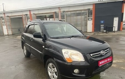 KIA Sportage II, 2009 год, 1 050 000 рублей, 1 фотография