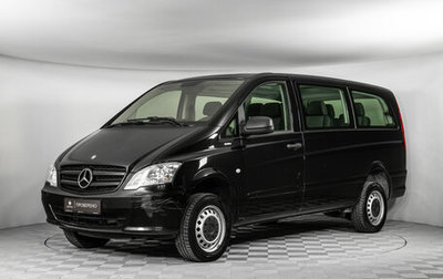 Mercedes-Benz Vito, 2013 год, 2 550 000 рублей, 1 фотография