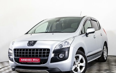 Peugeot 3008 I рестайлинг, 2012 год, 1 150 000 рублей, 1 фотография