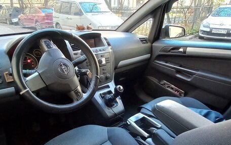 Opel Zafira B, 2007 год, 479 000 рублей, 7 фотография