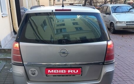 Opel Zafira B, 2007 год, 479 000 рублей, 5 фотография