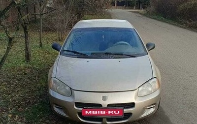 Dodge Stratus II, 2001 год, 265 000 рублей, 1 фотография