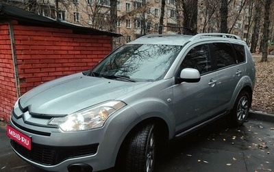 Citroen C-Crosser, 2011 год, 1 250 000 рублей, 1 фотография