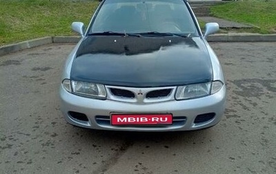 Mitsubishi Carisma I, 1998 год, 310 000 рублей, 1 фотография