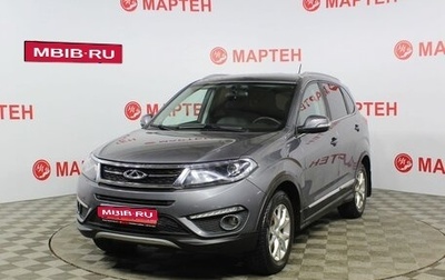 Chery Tiggo 5 I рестайлинг, 2017 год, 1 049 000 рублей, 1 фотография