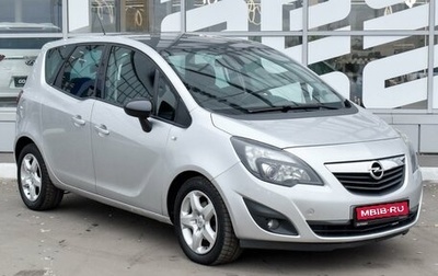 Opel Meriva, 2013 год, 949 000 рублей, 1 фотография