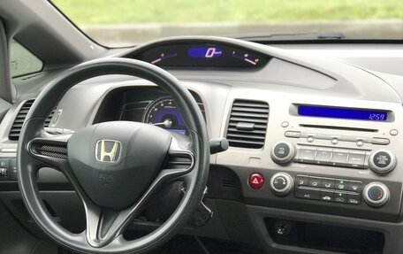 Honda Civic VIII, 2008 год, 800 000 рублей, 7 фотография