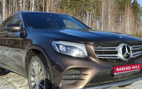 Mercedes-Benz GLC, 2015 год, 2 950 000 рублей, 13 фотография