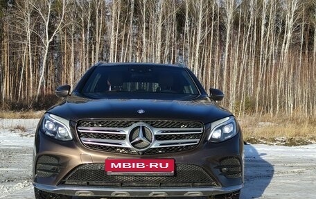 Mercedes-Benz GLC, 2015 год, 2 950 000 рублей, 14 фотография