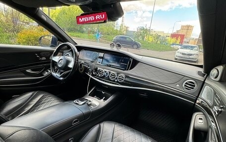 Mercedes-Benz S-Класс, 2015 год, 4 650 000 рублей, 8 фотография