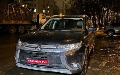 Mitsubishi Outlander III рестайлинг 3, 2017 год, 2 200 000 рублей, 1 фотография