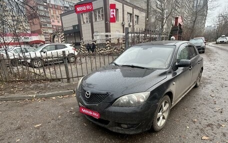 Mazda 3, 2005 год, 330 000 рублей, 2 фотография