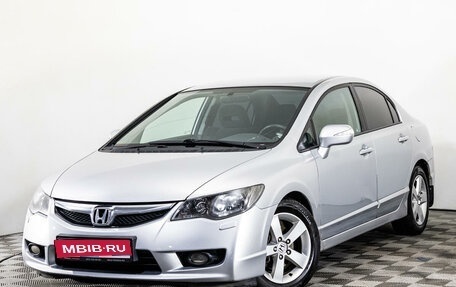 Honda Civic VIII, 2010 год, 999 000 рублей, 1 фотография