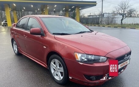 Mitsubishi Lancer IX, 2008 год, 700 000 рублей, 5 фотография