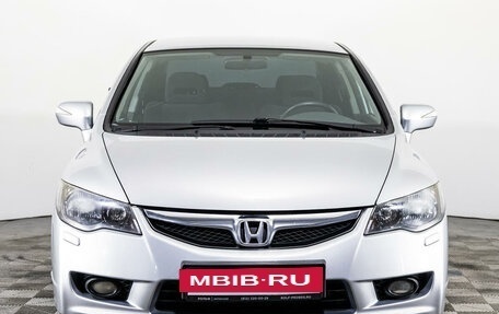 Honda Civic VIII, 2010 год, 999 000 рублей, 2 фотография