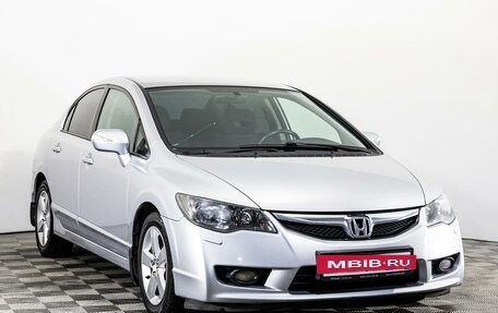 Honda Civic VIII, 2010 год, 999 000 рублей, 3 фотография