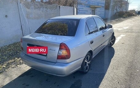 Hyundai Accent II, 2008 год, 458 000 рублей, 3 фотография