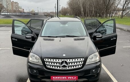 Mercedes-Benz M-Класс, 2005 год, 1 450 000 рублей, 9 фотография