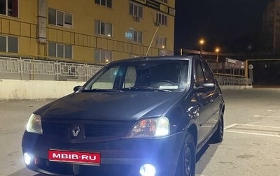 Renault Logan I, 2006 год, 295 000 рублей, 1 фотография