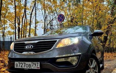 KIA Sportage III, 2013 год, 1 550 000 рублей, 1 фотография