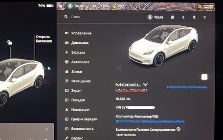 Tesla Model Y I, 2021 год, 5 300 000 рублей, 30 фотография