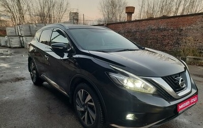 Nissan Murano, 2019 год, 2 890 000 рублей, 1 фотография